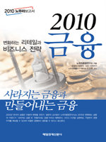 2010 ����