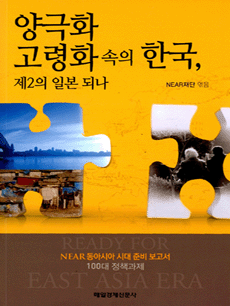 <font color='#ffffff'>-</font>