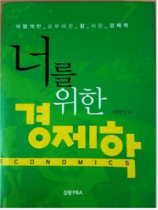 <font color='#ffffff'>-</font>