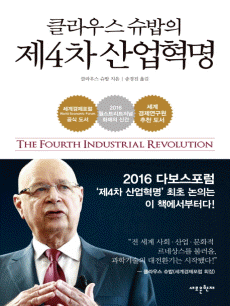 Ŭ��콺 ������ ��4�� �������