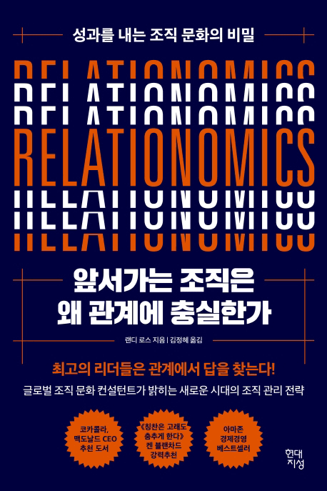 �ռ����� ������ �� ���迡 ����Ѱ�