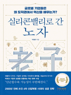 �Ǹ��ܹ븮�� �� ����