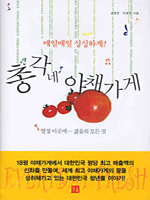 <font color='#ffffff'>-</font>