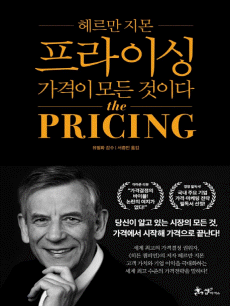 �츣�� ���� �����̽�