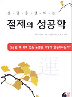 <font color='#ffffff'>-</font>