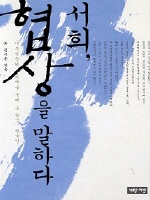 <font color='#ffffff'>-</font>