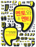 <font color='#ffffff'>-</font>