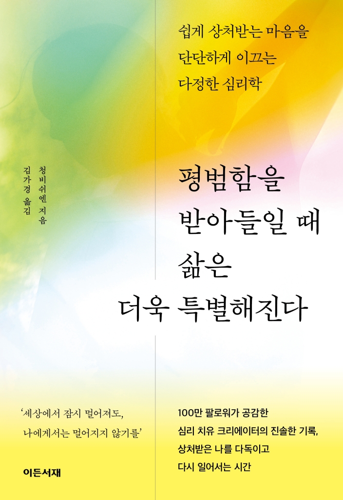 <font color='#ffffff'>-</font>