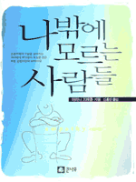 <font color='#ffffff'>-</font>