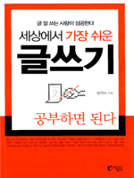 <font color='#ffffff'>-</font>