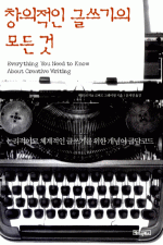 <font color='#ffffff'>-</font>