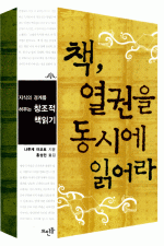 <font color='#ffffff'>-</font>