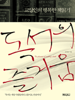 <font color='#ffffff'>-</font>