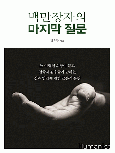 �鸸������ ������ ����