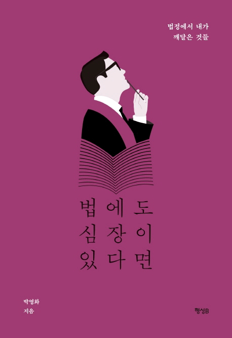 ������ ������ �ִٸ�