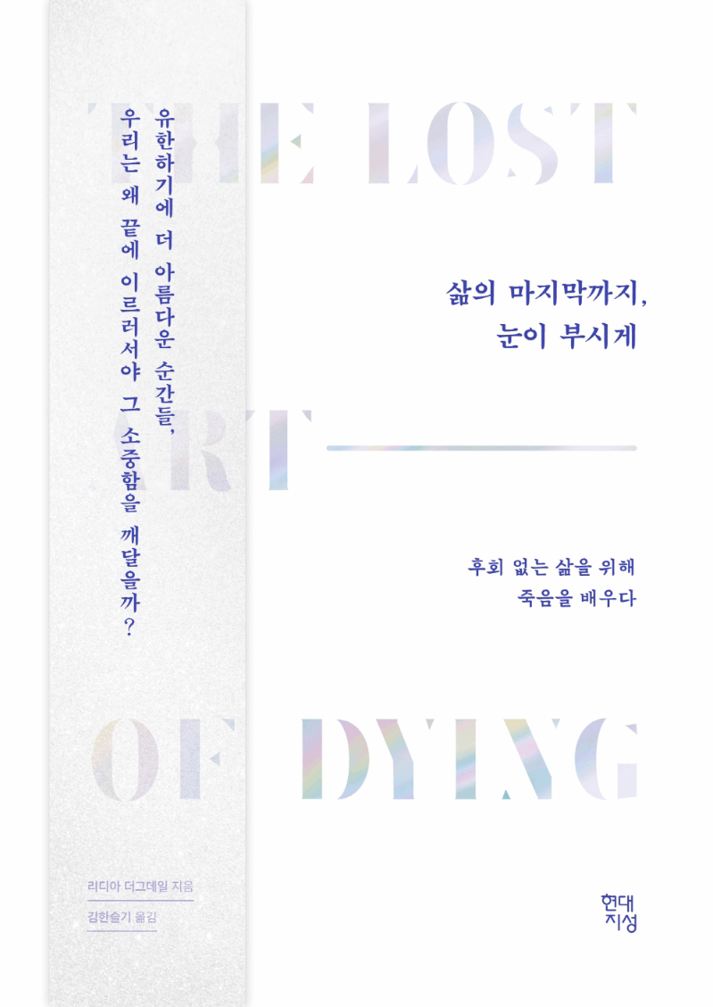 <font color='#ffffff'>-</font>