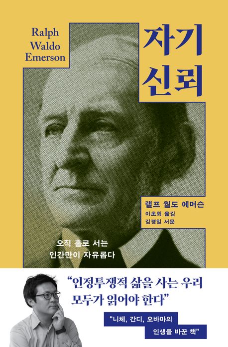 �ڱ� �ŷ�