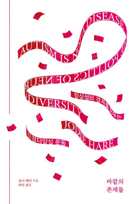 <font color='#ffffff'>-</font>