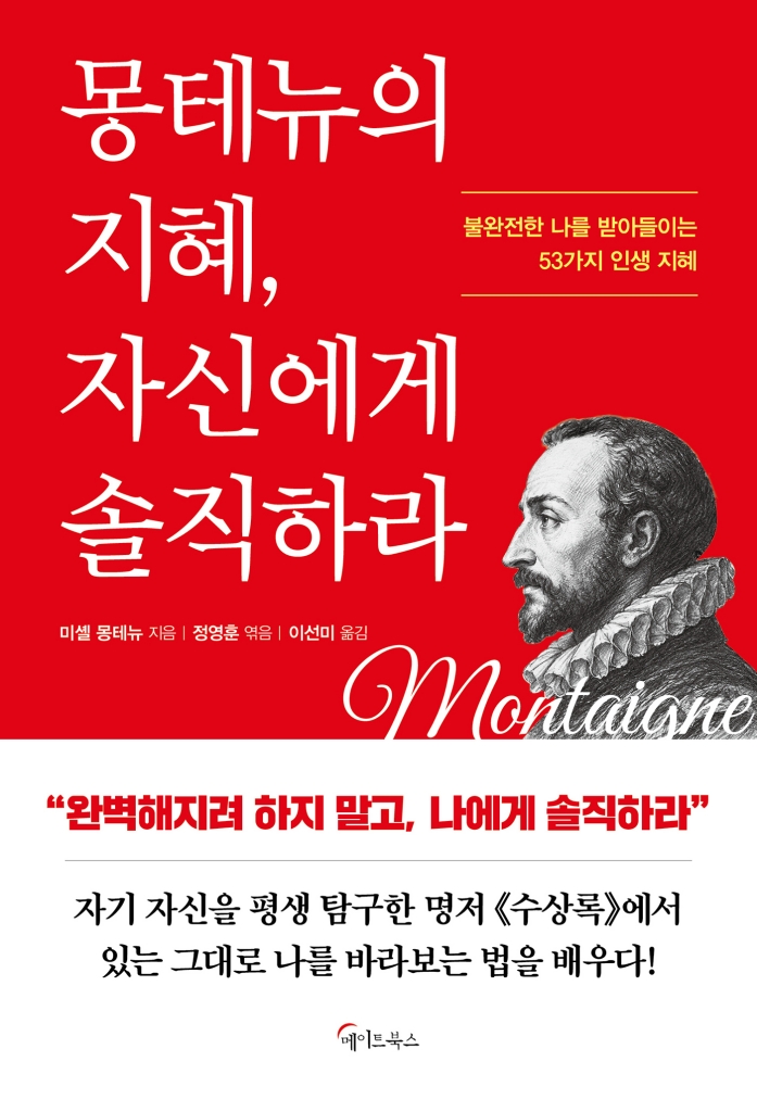 <font color='#ffffff'>-</font>