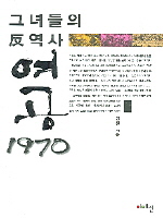 <font color='#ffffff'>-</font>