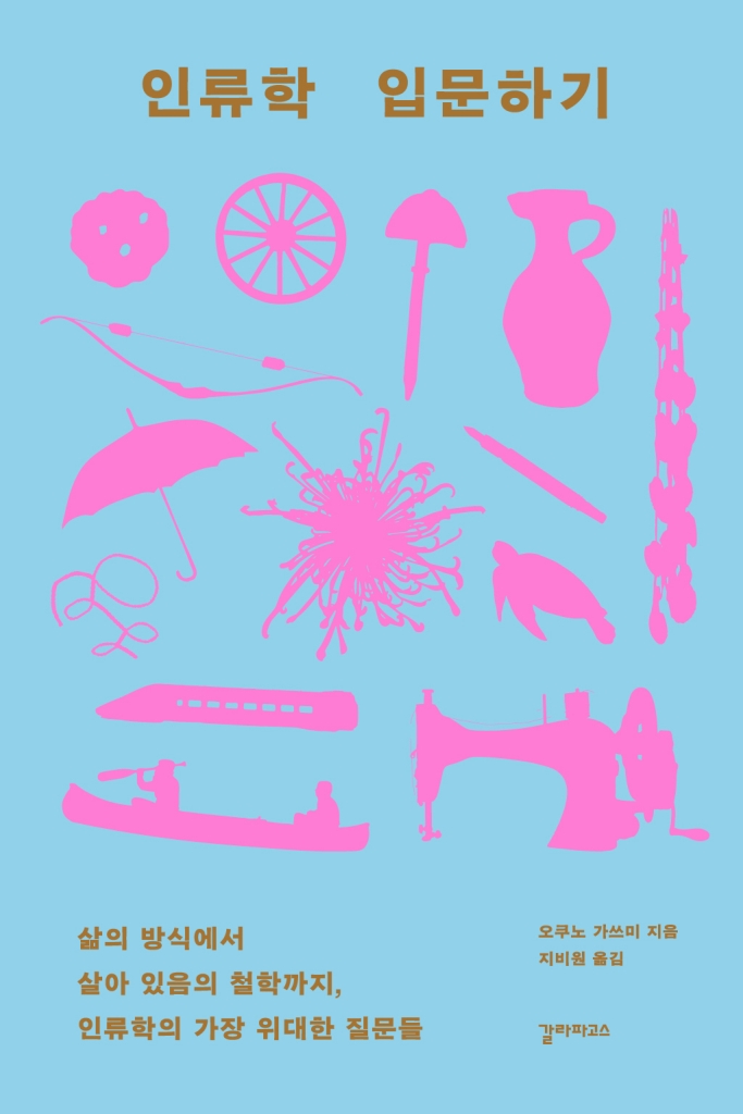 <font color='#ffffff'>-</font>