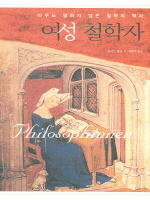 <font color='#ffffff'>-</font>