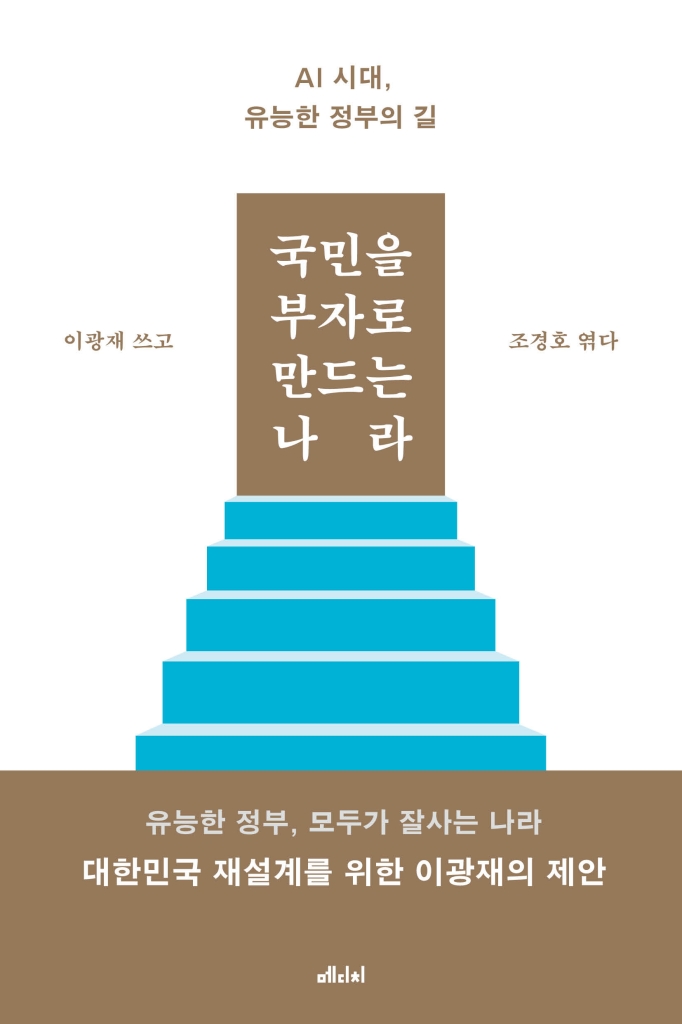 <font color='#ffffff'>-</font>