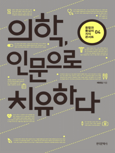 <font color='#ffffff'>-</font>