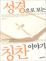 <font color='#ffffff'>-</font>