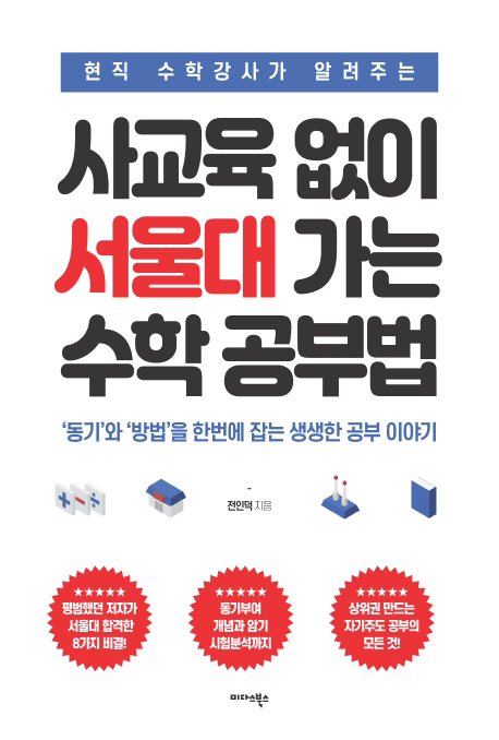 �米�� ���� ����� ���� ���� ���ι�