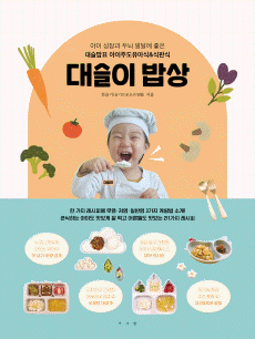 �뽽�� ���