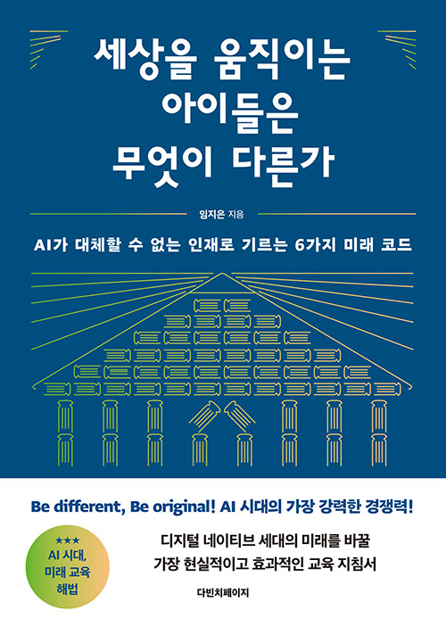 <font color='#ffffff'>-</font>