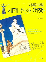 <font color='#ffffff'>-</font>
