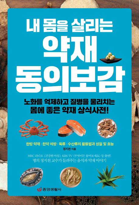 �� ���� �츮�� ���� ���Ǻ���