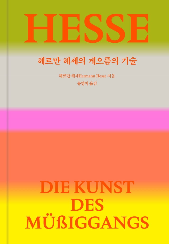 �츣�� �켼�� �������� ���
