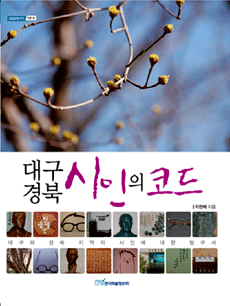 �뱸 ��� ������ �ڵ�