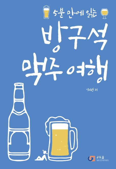 �汸�� ���� ����
