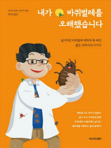���� ���������� �����߽��ϴ�